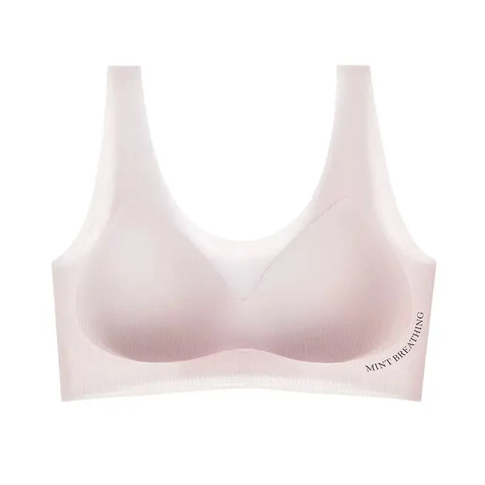Women's Lingerie for Small Busts, Gathers and Supports Side Breasts, Prevents Sagging, Seamless, Wireless, Thin, Summer Cool Feel, Beautiful Back, Comfortable Bra