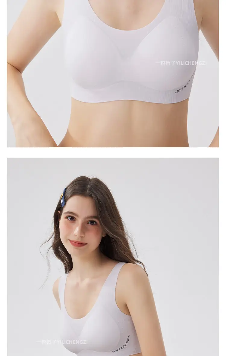 Women's Lingerie for Small Busts, Gathers and Supports Side Breasts, Prevents Sagging, Seamless, Wireless, Thin, Summer Cool Feel, Beautiful Back, Comfortable Bra — feature 20