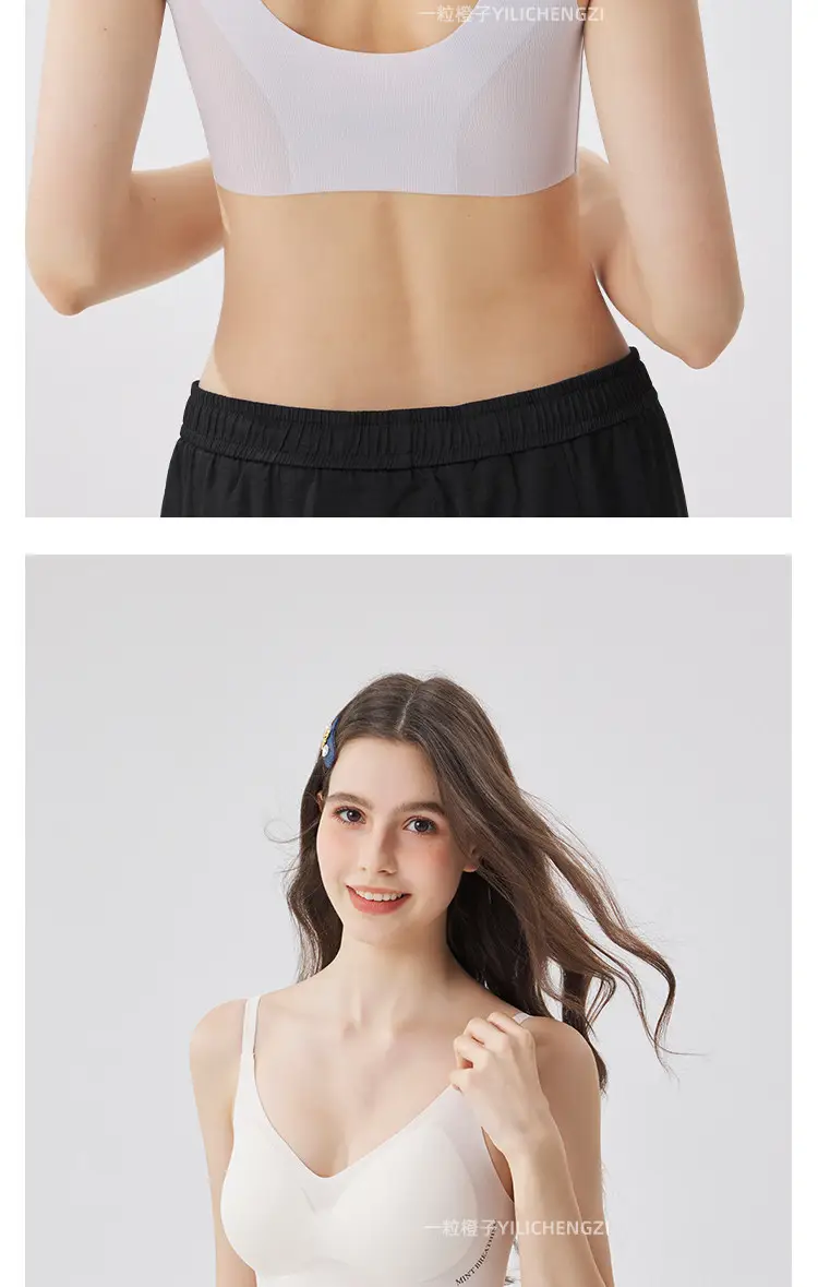 Women's Lingerie for Small Busts, Gathers and Supports Side Breasts, Prevents Sagging, Seamless, Wireless, Thin, Summer Cool Feel, Beautiful Back, Comfortable Bra — feature 25