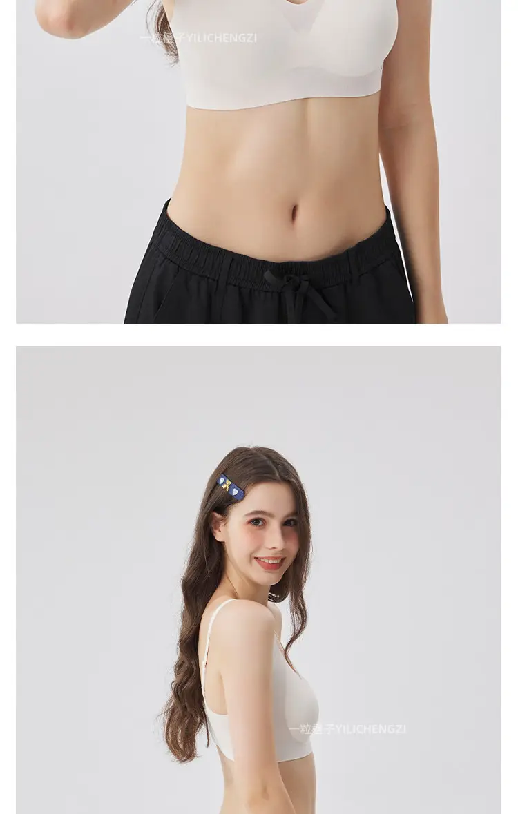 Women's Lingerie for Small Busts, Gathers and Supports Side Breasts, Prevents Sagging, Seamless, Wireless, Thin, Summer Cool Feel, Beautiful Back, Comfortable Bra — feature 27