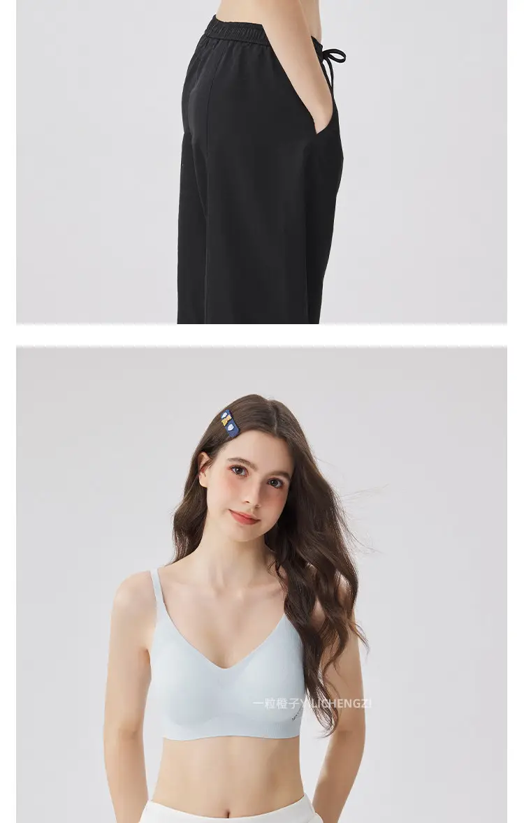 Women's Lingerie for Small Busts, Gathers and Supports Side Breasts, Prevents Sagging, Seamless, Wireless, Thin, Summer Cool Feel, Beautiful Back, Comfortable Bra — feature 28