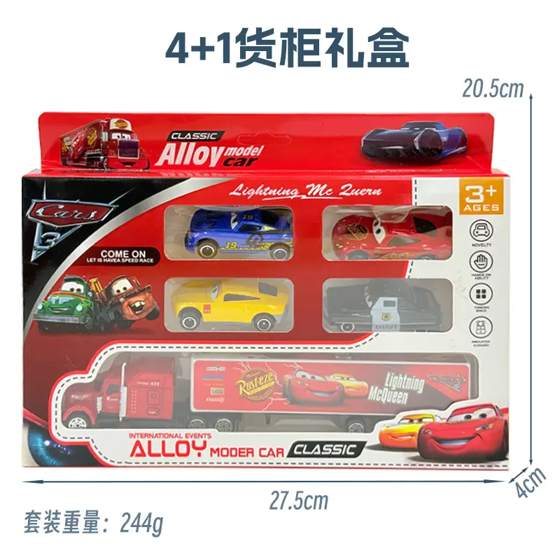Cars: the Racing Story Alloy Car Mcqueen Model Color Boxed Children's Toy Car Boys' Gift Display Model