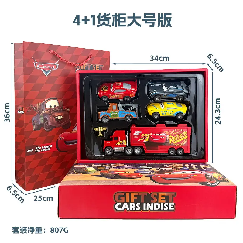 Cars: the Racing Story Alloy Car Mcqueen Model Color Boxed Children's Toy Car Boys' Gift Display Model