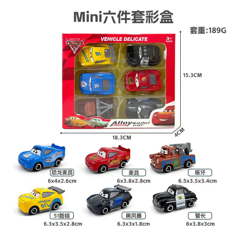 Cars: the Racing Story Alloy Car Mcqueen Model Color Boxed Children's Toy Car Boys' Gift Display Model