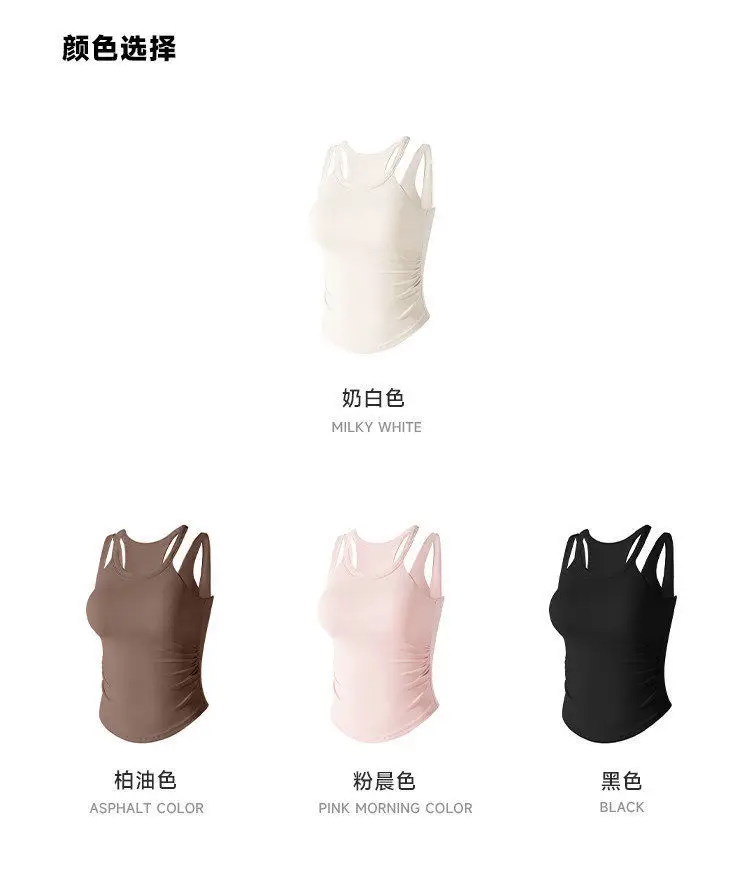 Cross-Border New Style Sports Vest for Women, Shockproof, Supportive, Running and Fitness Bra, Faux Two-Piece, Beautiful Back Yoga Bra Vest — feature 2