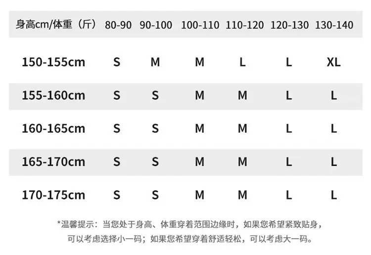 Cross-Border New Style Sports Vest for Women, Shockproof, Supportive, Running and Fitness Bra, Faux Two-Piece, Beautiful Back Yoga Bra Vest — feature 4