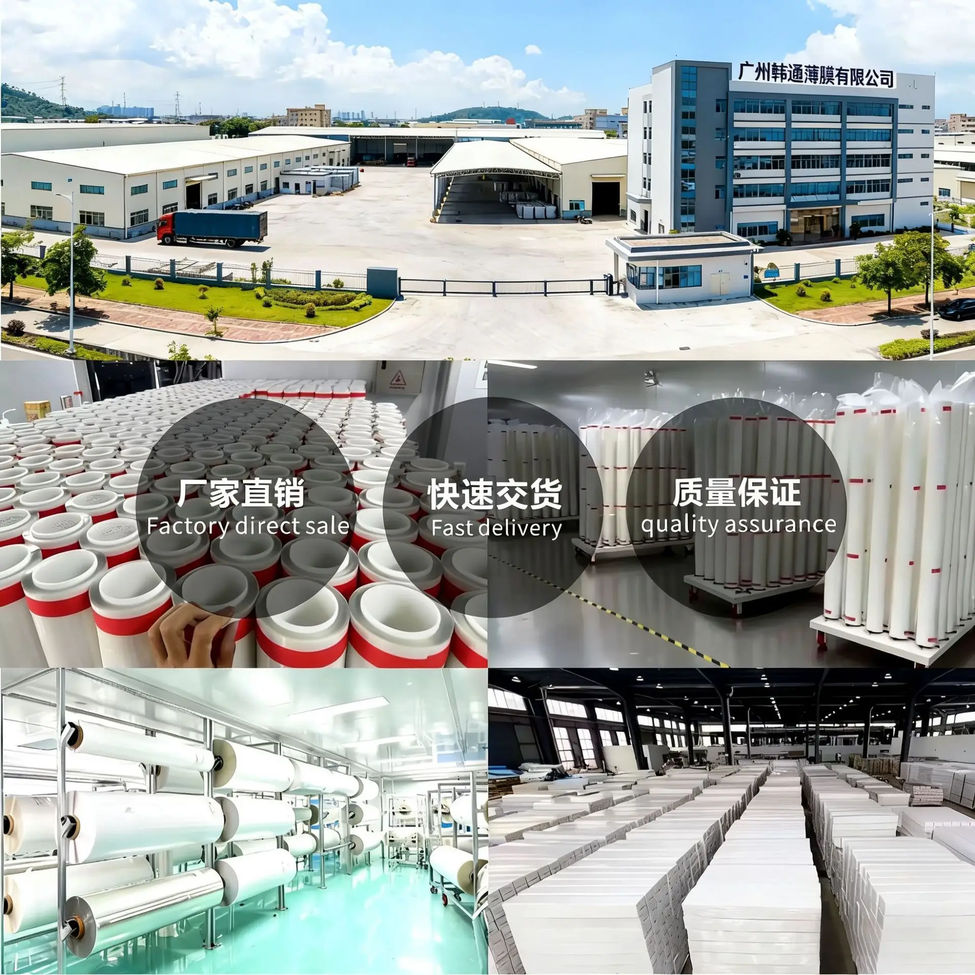 7.5Mil Bulk Tpu Invisible Car Wrap Transparent Car Film Gloss-Enhancing Color-Changing Paint Protection Film 1.52*1m — feature 1