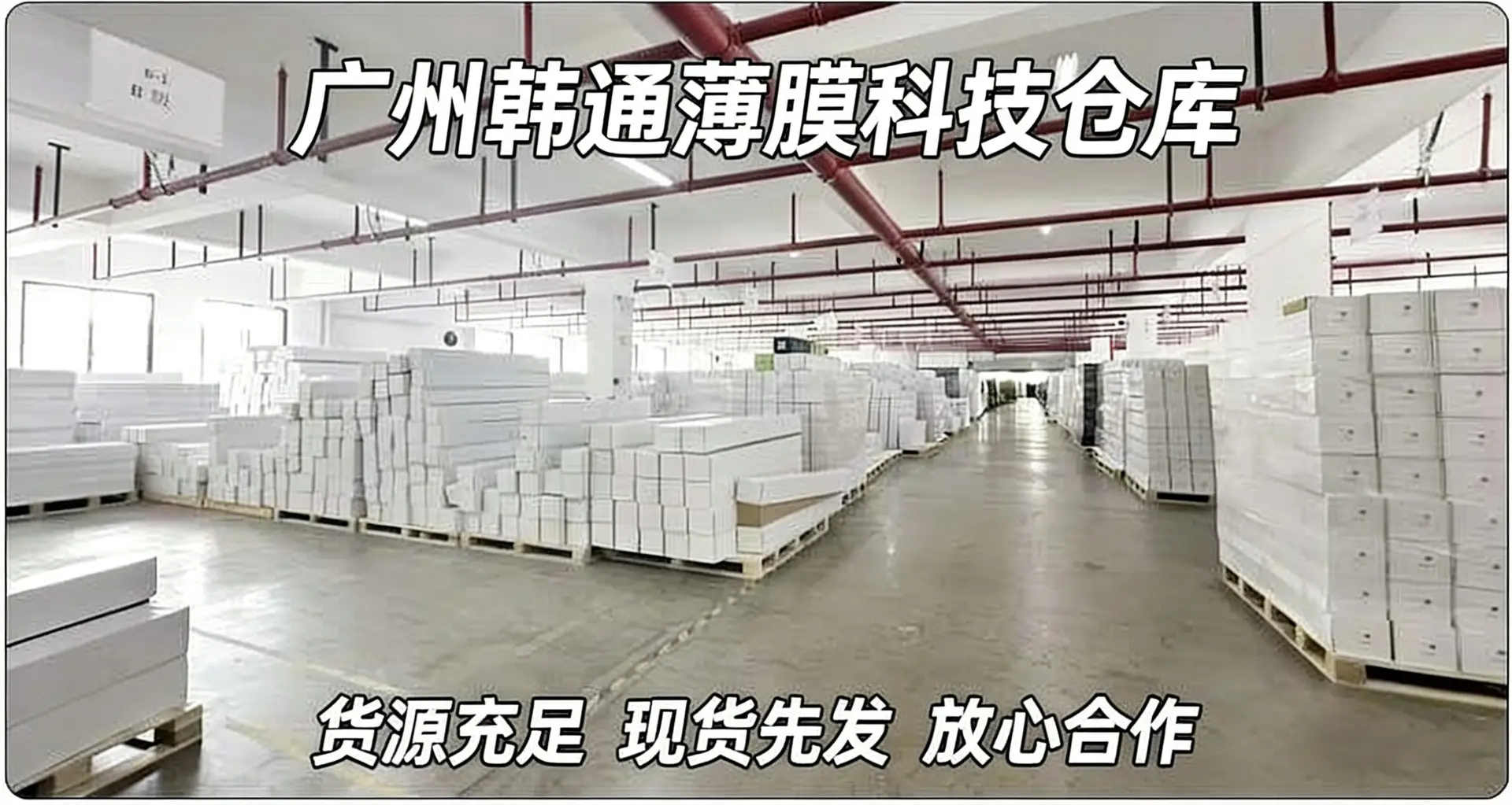 7.5Mil Bulk Tpu Invisible Car Wrap Transparent Car Film Gloss-Enhancing Color-Changing Paint Protection Film 1.52*1m — feature 3