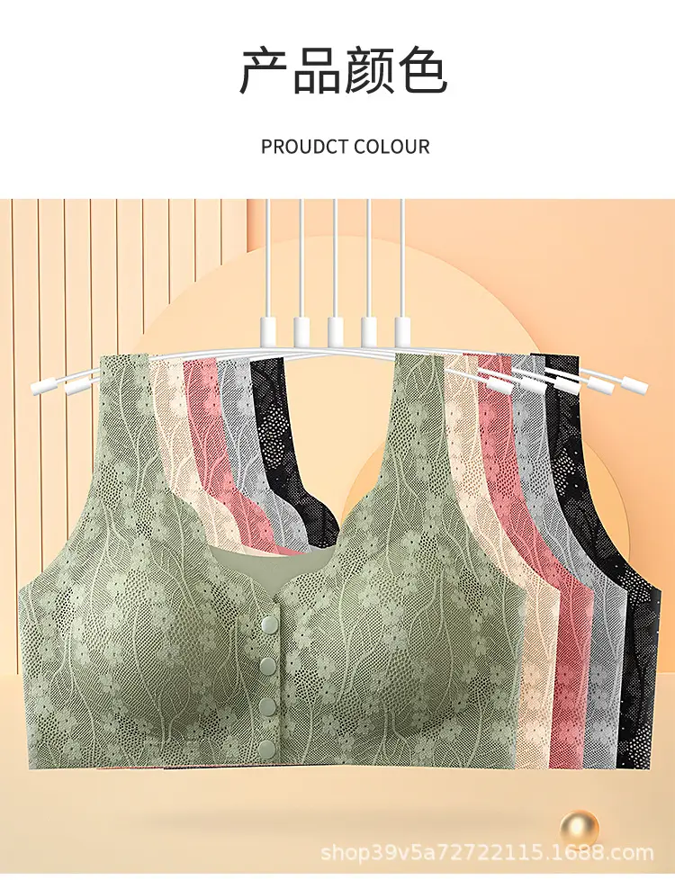 Seamless Plus-Size Women's Front-Clasp Bra for Middle-Aged and Elderly, Breathable, Side Breast Gathering, Lace, Wireless Bra — feature 12