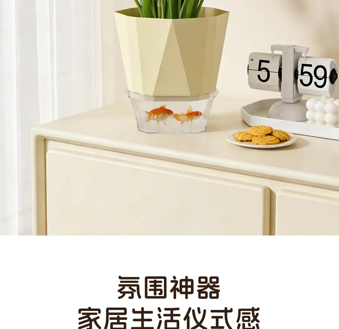Self-Watering Flower Pot, Self-Absorbing Water, Trendy New Model for Lazy People, Plastic Gallon Pot for Green Plants, Roses, Orchids, and Succulents for Balcony — feature 2