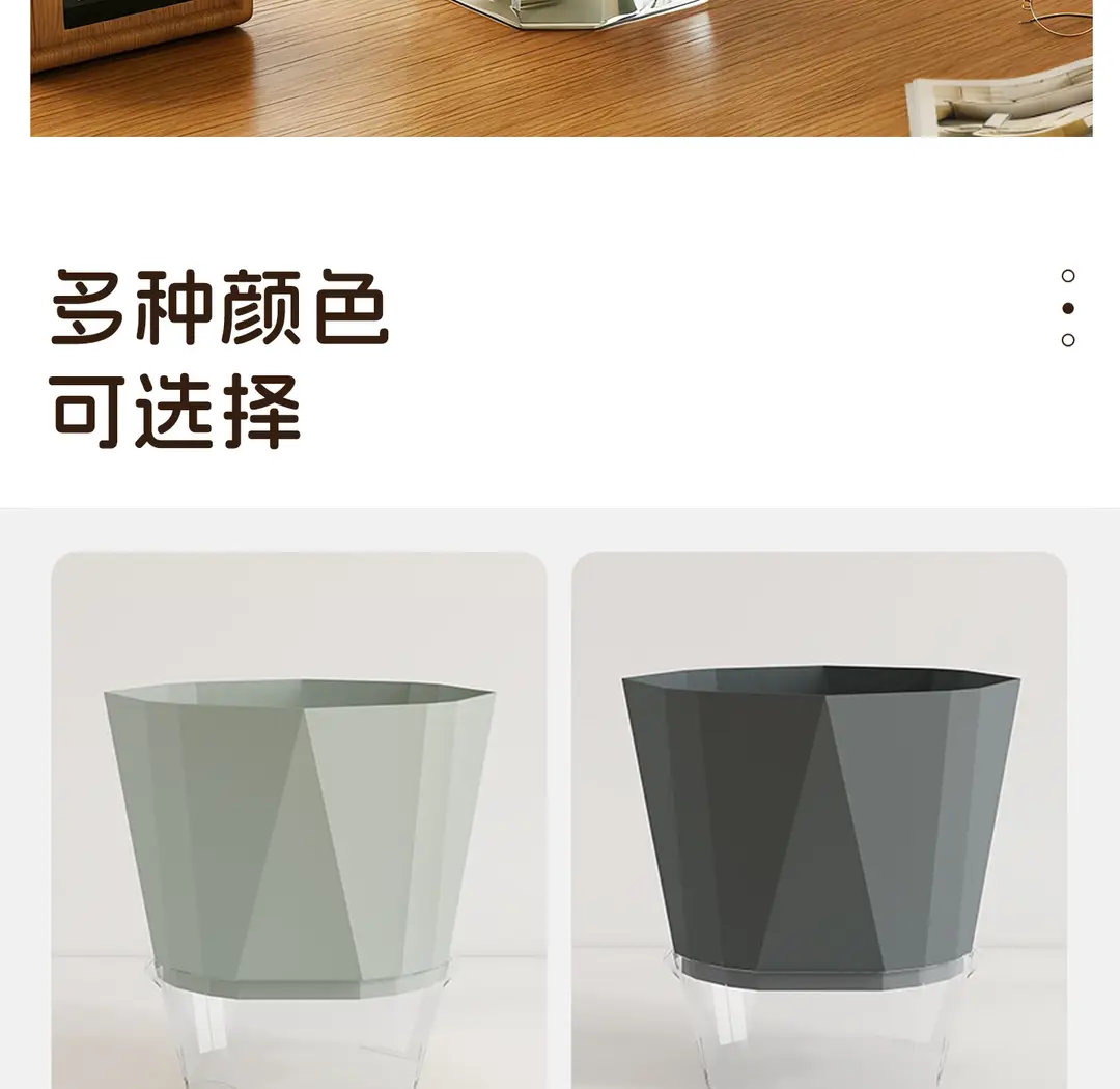 Self-Watering Flower Pot, Self-Absorbing Water, Trendy New Model for Lazy People, Plastic Gallon Pot for Green Plants, Roses, Orchids, and Succulents for Balcony — feature 9