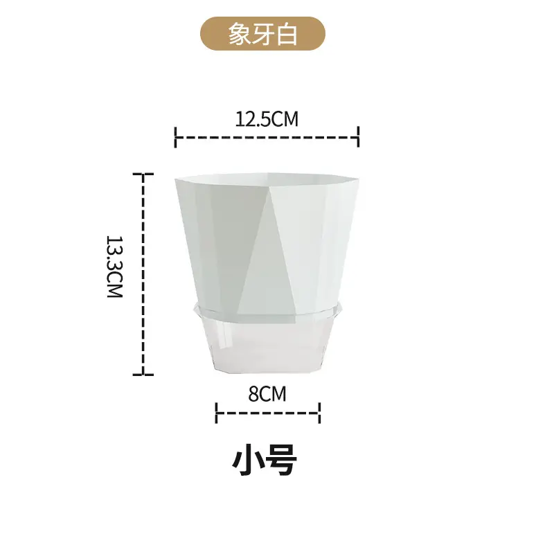 Self-Watering Flower Pot, Self-Absorbing Water, Trendy New Model for Lazy People, Plastic Gallon Pot for Green Plants, Roses, Orchids, and Succulents for Balcony