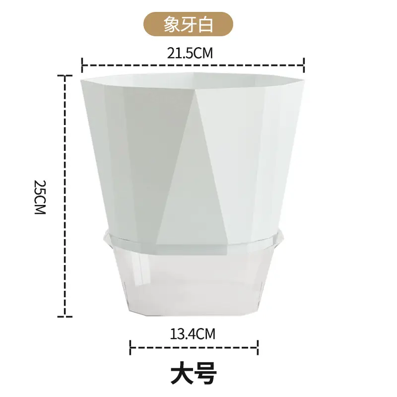 Self-Watering Flower Pot, Self-Absorbing Water, Trendy New Model for Lazy People, Plastic Gallon Pot for Green Plants, Roses, Orchids, and Succulents for Balcony