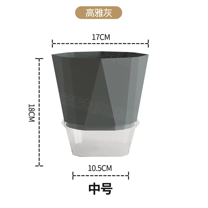 Self-Watering Flower Pot, Self-Absorbing Water, Trendy New Model for Lazy People, Plastic Gallon Pot for Green Plants, Roses, Orchids, and Succulents for Balcony