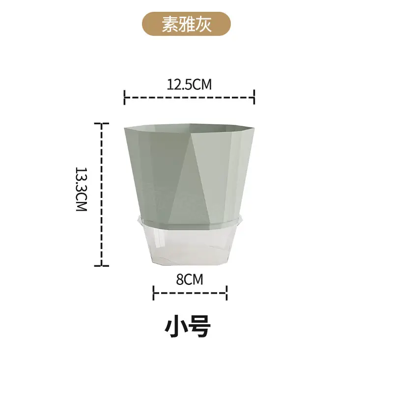 Self-Watering Flower Pot, Self-Absorbing Water, Trendy New Model for Lazy People, Plastic Gallon Pot for Green Plants, Roses, Orchids, and Succulents for Balcony