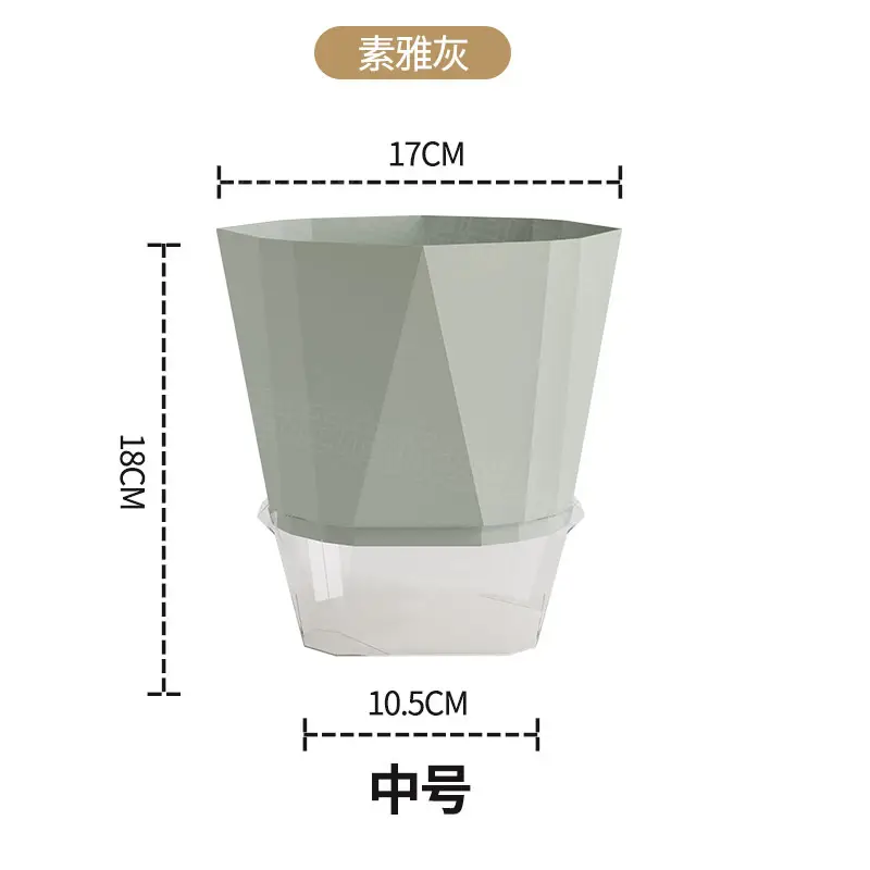 Self-Watering Flower Pot, Self-Absorbing Water, Trendy New Model for Lazy People, Plastic Gallon Pot for Green Plants, Roses, Orchids, and Succulents for Balcony