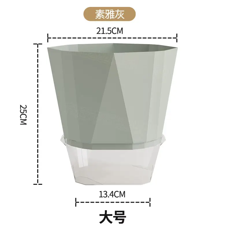 Self-Watering Flower Pot, Self-Absorbing Water, Trendy New Model for Lazy People, Plastic Gallon Pot for Green Plants, Roses, Orchids, and Succulents for Balcony