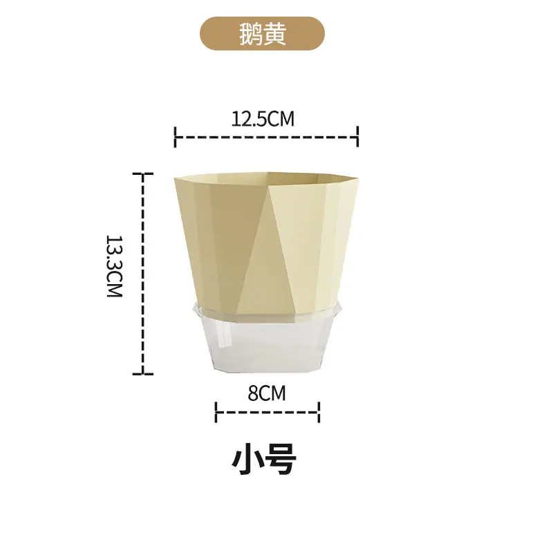 Self-Watering Flower Pot, Self-Absorbing Water, Trendy New Model for Lazy People, Plastic Gallon Pot for Green Plants, Roses, Orchids, and Succulents for Balcony