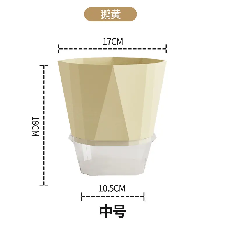 Self-Watering Flower Pot, Self-Absorbing Water, Trendy New Model for Lazy People, Plastic Gallon Pot for Green Plants, Roses, Orchids, and Succulents for Balcony