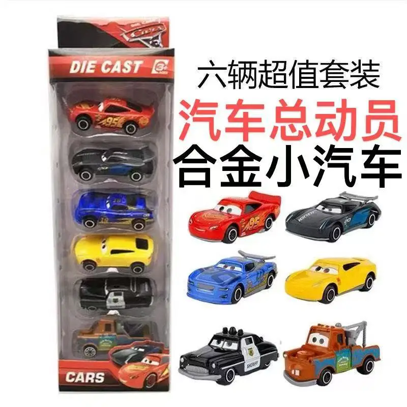 Cars 3 Lightning Mcqueen Children's Toy Sliding Alloy Car Black Storm 2 Mater Boy Gift — feature 1