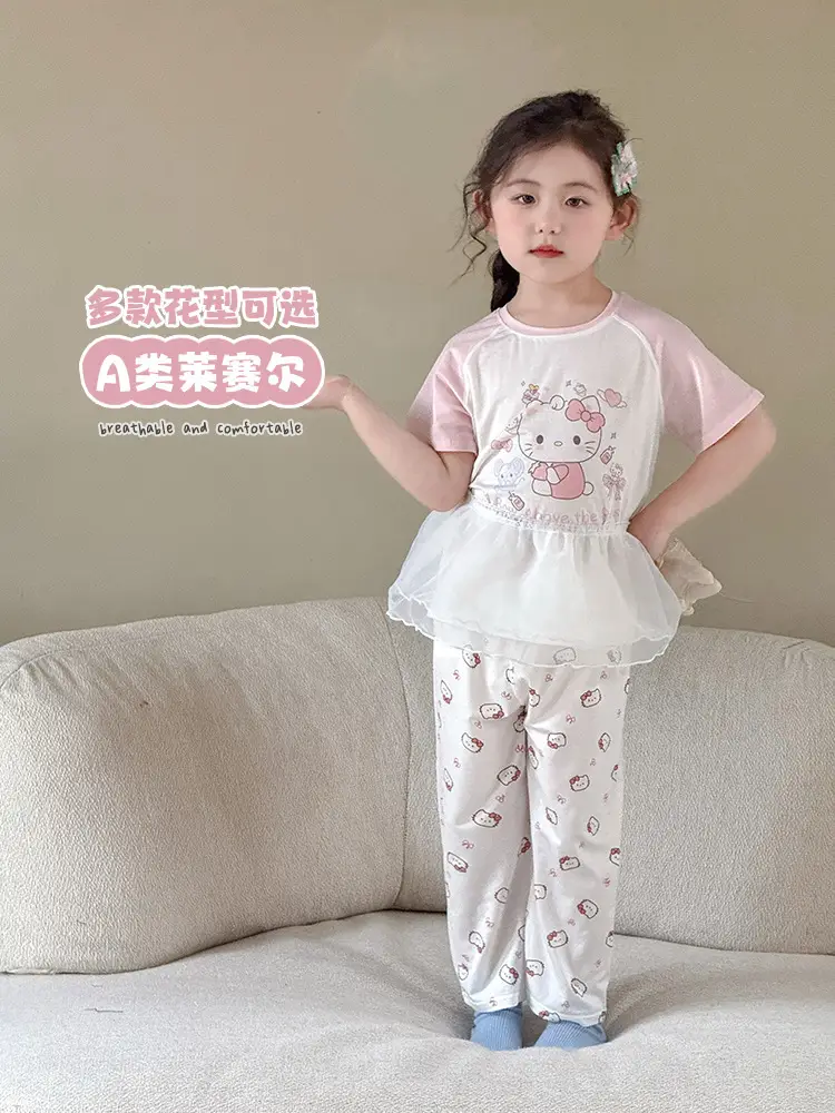 Bread Rabbit 2026 Summer Lyocell Class a Children's Homewear Set Girls' Cartoon Round Neck Children's Pajamas Summer Class a