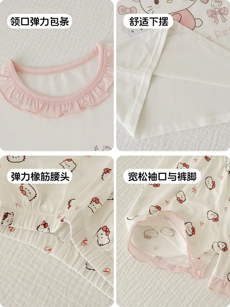 Bread Rabbit 2026 Summer Lyocell Class a Children's Homewear Set Girls' Cartoon Round Neck Children's Pajamas Summer Class a