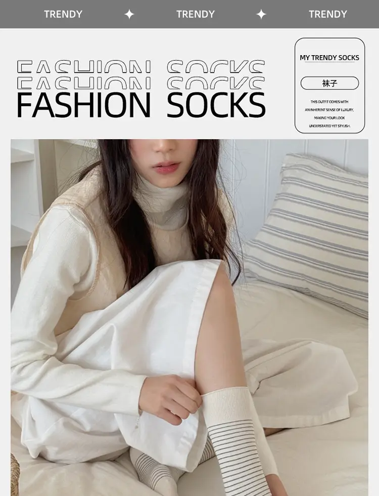 Vintage Striped Socks for Women, Spring and Summer Japanese Style Casual Mid-Calf Maternity Socks, Same Style as on Xiaohongshu, Seamless Cotton Slouch Socks — feature 1