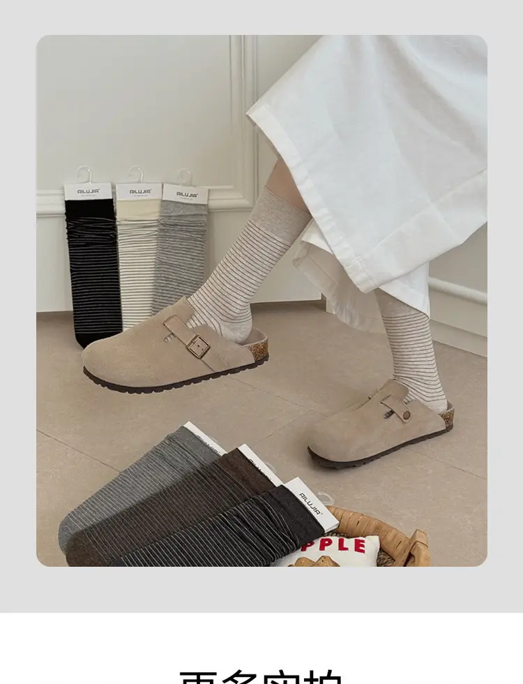 Vintage Striped Socks for Women, Spring and Summer Japanese Style Casual Mid-Calf Maternity Socks, Same Style as on Xiaohongshu, Seamless Cotton Slouch Socks — feature 10
