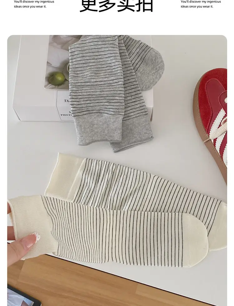 Vintage Striped Socks for Women, Spring and Summer Japanese Style Casual Mid-Calf Maternity Socks, Same Style as on Xiaohongshu, Seamless Cotton Slouch Socks — feature 11