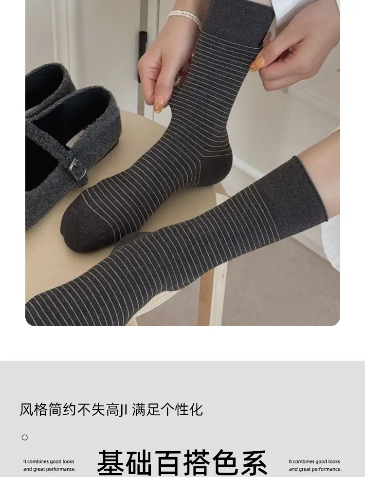 Vintage Striped Socks for Women, Spring and Summer Japanese Style Casual Mid-Calf Maternity Socks, Same Style as on Xiaohongshu, Seamless Cotton Slouch Socks — feature 9