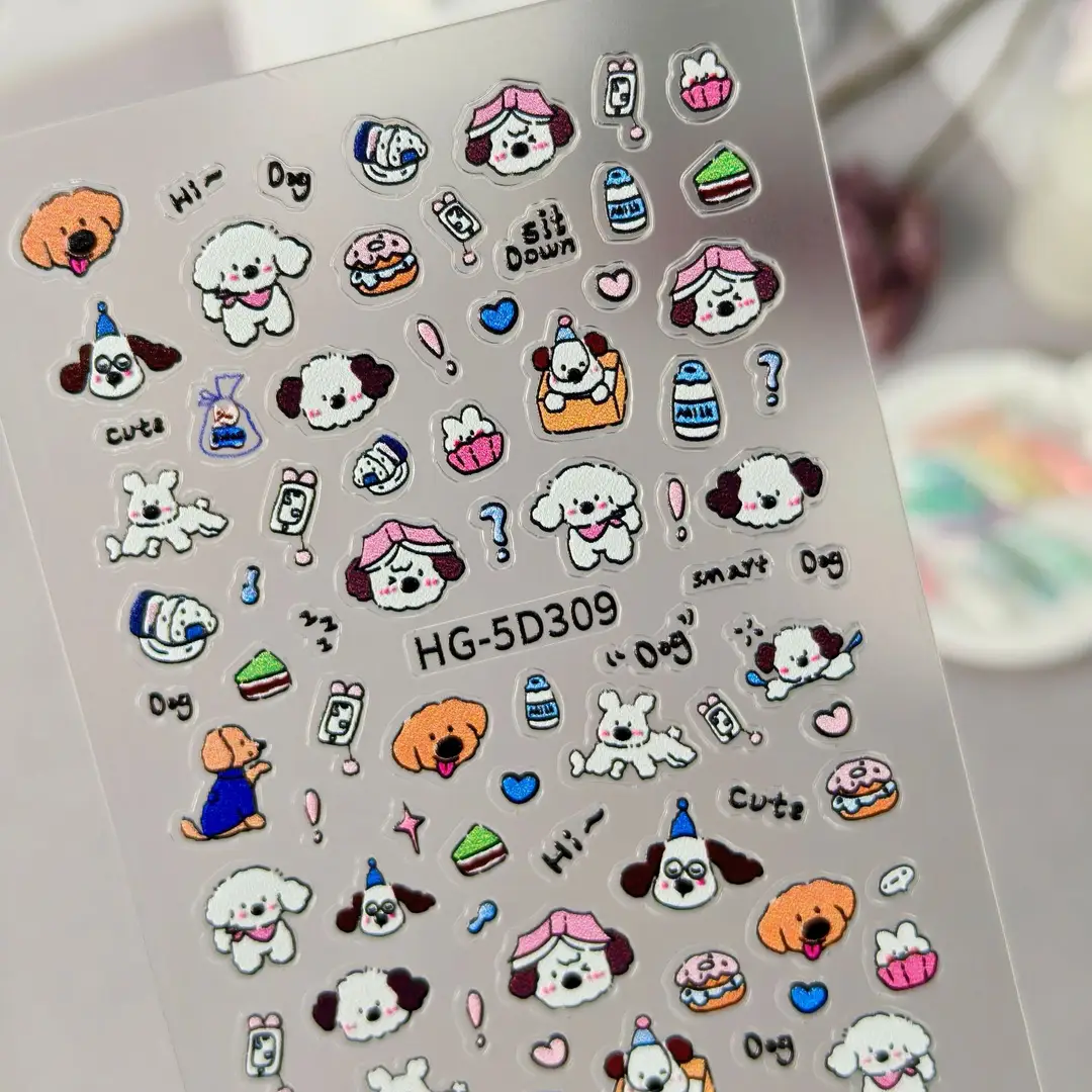 Cute and Adorable Puppy Nail Art Embossed Stickers in Stock, 3D Adhesive Waterproof Cartoon Cat Nail Stickers Hg Model — feature 4