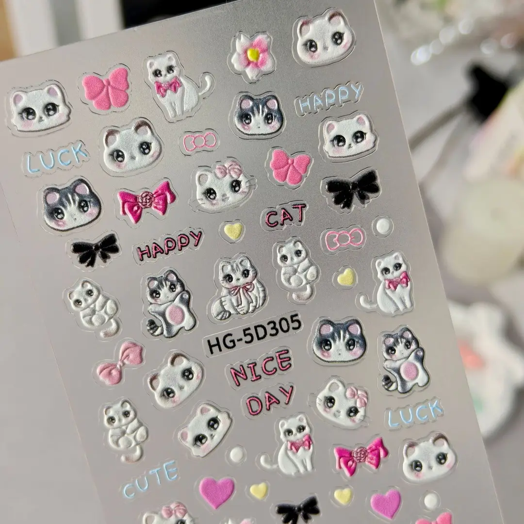 Cute and Adorable Puppy Nail Art Embossed Stickers in Stock, 3D Adhesive Waterproof Cartoon Cat Nail Stickers Hg Model — feature 5