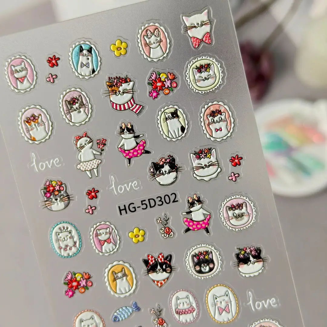Cute and Adorable Puppy Nail Art Embossed Stickers in Stock, 3D Adhesive Waterproof Cartoon Cat Nail Stickers Hg Model — feature 6