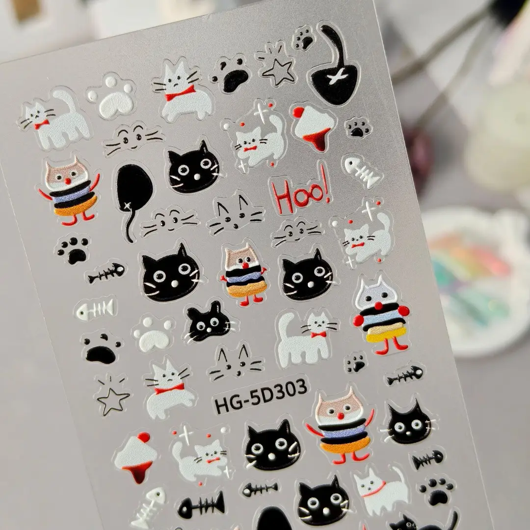 Cute and Adorable Puppy Nail Art Embossed Stickers in Stock, 3D Adhesive Waterproof Cartoon Cat Nail Stickers Hg Model — feature 8
