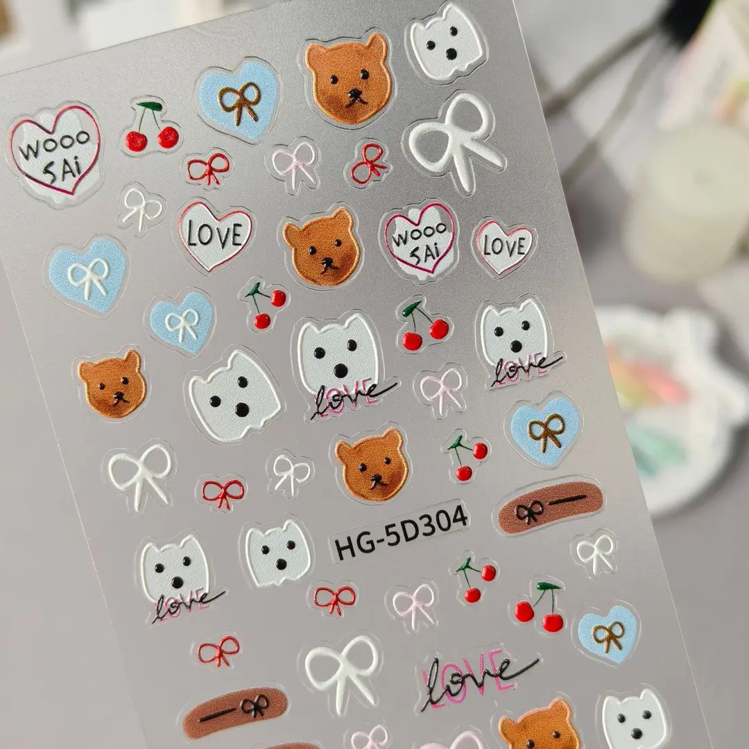 Cute and Adorable Puppy Nail Art Embossed Stickers in Stock, 3D Adhesive Waterproof Cartoon Cat Nail Stickers Hg Model — feature 9
