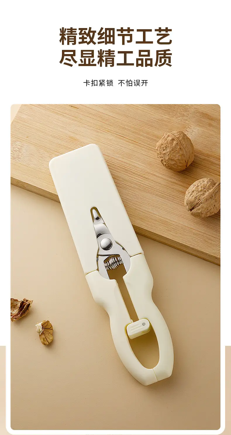 Magnetic Kitchen Bone Cutting Scissors with Stainless Steel Handle — feature 10