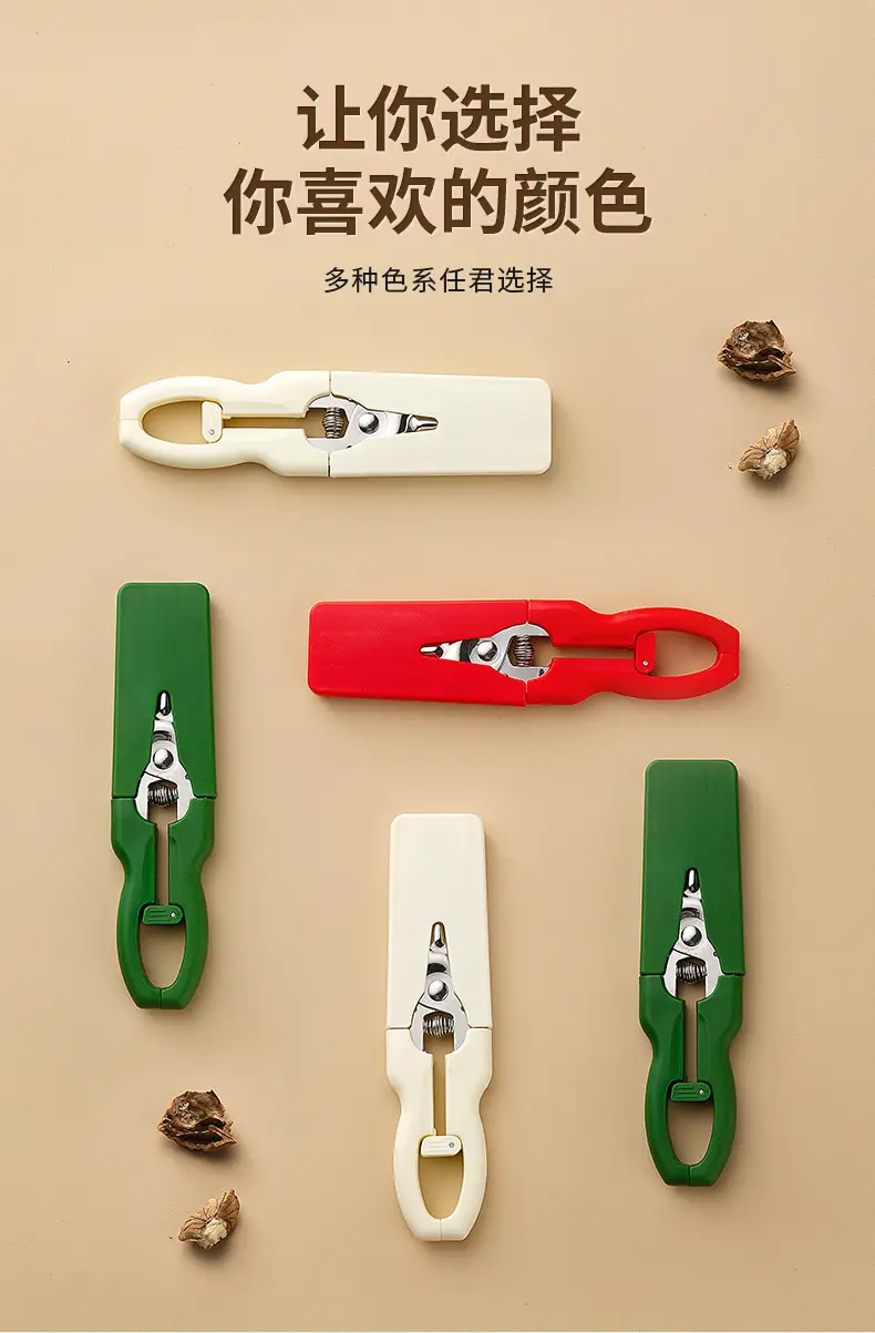 Magnetic Kitchen Bone Cutting Scissors with Stainless Steel Handle — feature 13