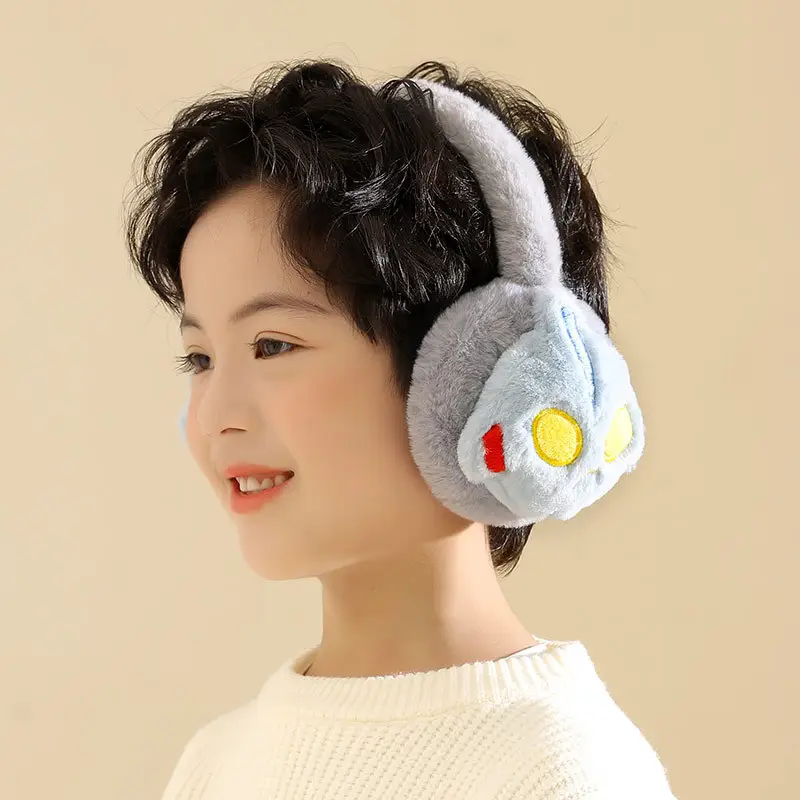 Warm Ear Bear Boy Cartoon Earmuffs Children's Warm Ear Covers Boys' Cute Anti-Freeze Ear Pads Ear Protection Ear Covers Ear Warmers