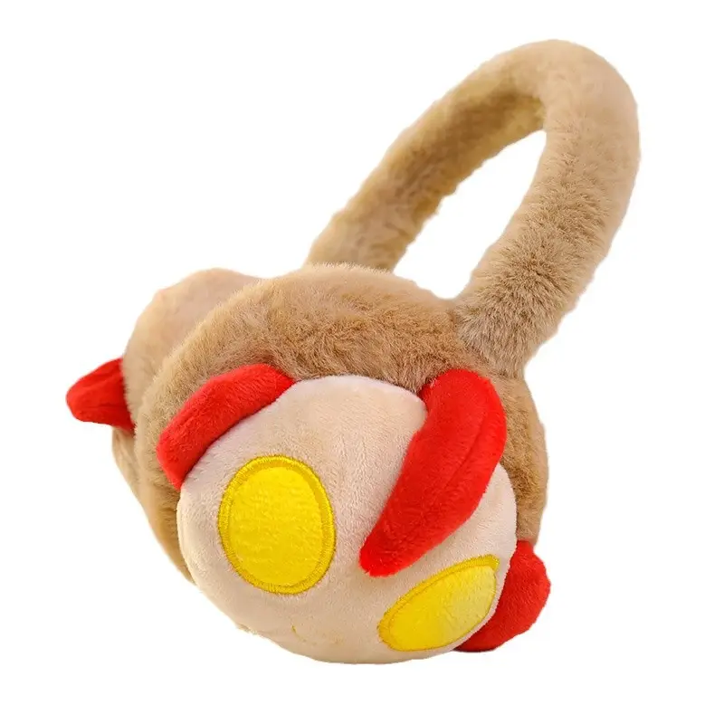 Warm Ear Bear Boy Cartoon Earmuffs Children's Warm Ear Covers Boys' Cute Anti-Freeze Ear Pads Ear Protection Ear Covers Ear Warmers