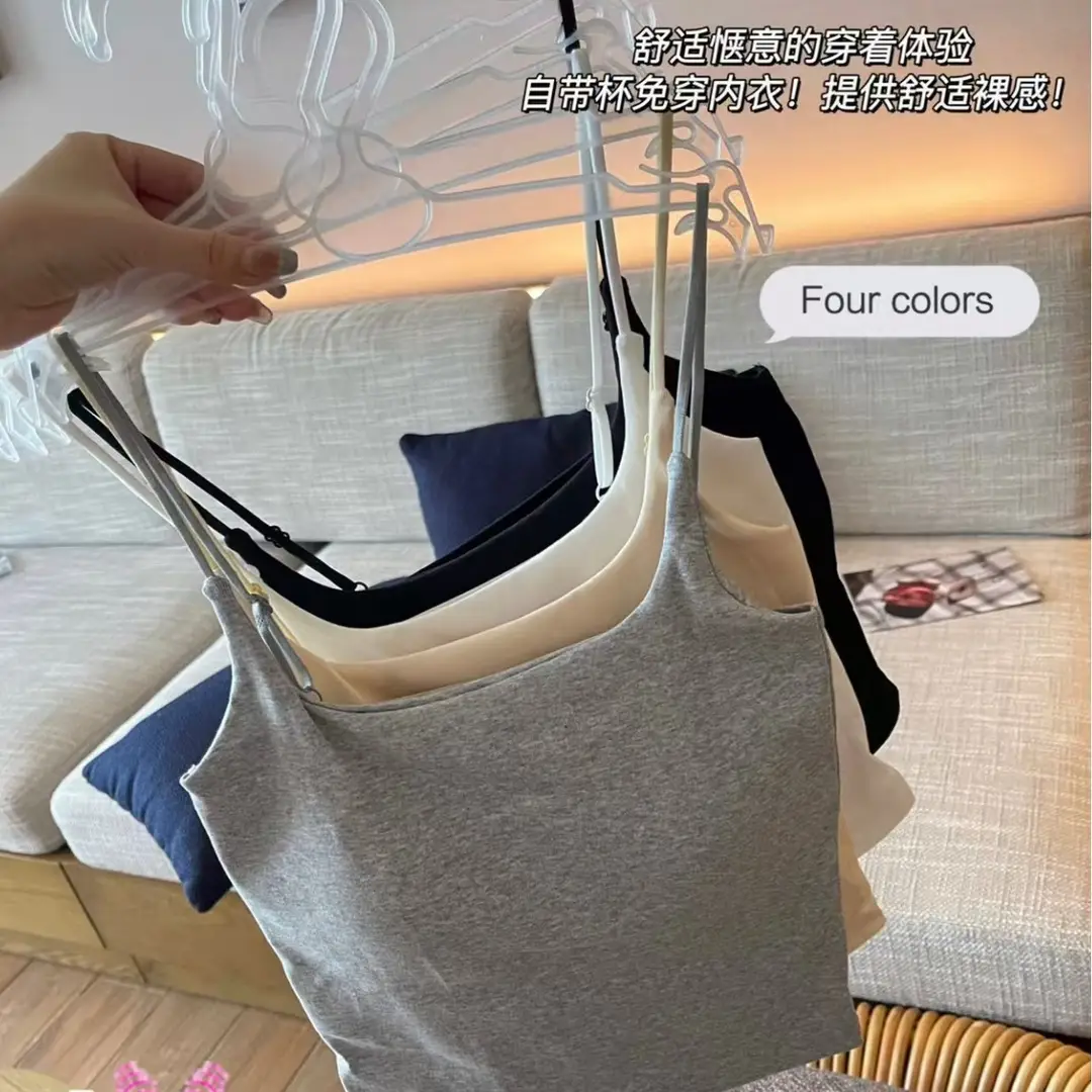 702 # Hot Girl's Simple Solid Color Camisole with Chest Pads, Beautiful Back Design, Versatile Base Layer, Slim Fit, Pure Cotton Top