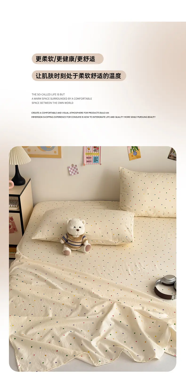Maternity and Baby-Grade Class a Ultra-Soft Single Bed Sheet, Traditional Pure Washed Cotton Single Bed Sheet, Pure Cotton Student Dormitory Single Bed Sheet 4 — feature 5