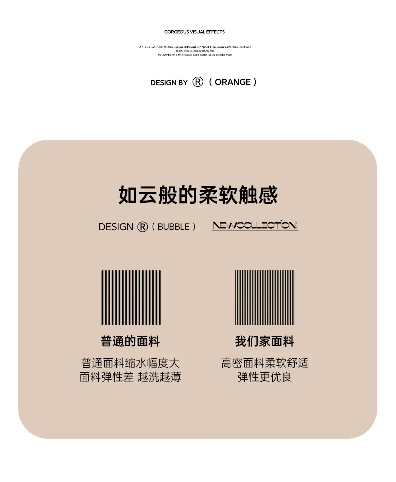 Maternity and Baby-Grade Class a Ultra-Soft Single Bed Sheet, Traditional Pure Washed Cotton Single Bed Sheet, Pure Cotton Student Dormitory Single Bed Sheet 4 — feature 6