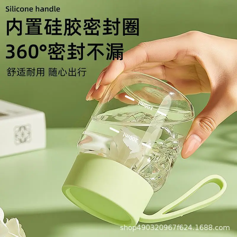 Glass Water Cup for Girls, High Aesthetic Value, Portable High Borosilicate Coffee Cup, Breakfast Cup, Graduated Hand Warmer Cup, Handy Cup