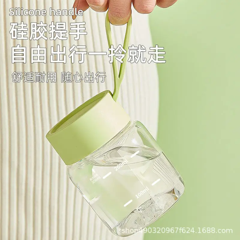 Glass Water Cup for Girls, High Aesthetic Value, Portable High Borosilicate Coffee Cup, Breakfast Cup, Graduated Hand Warmer Cup, Handy Cup