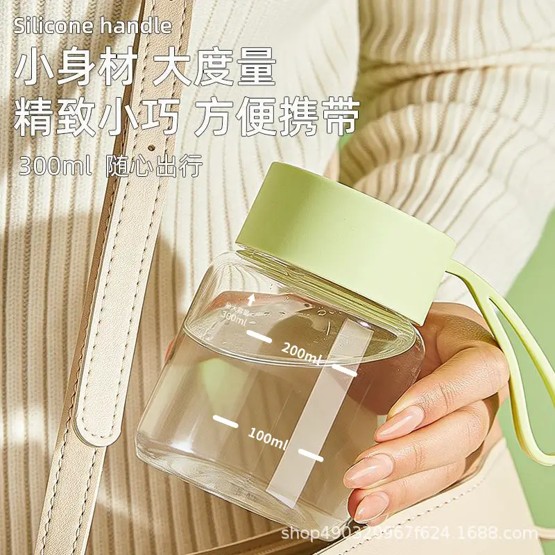 Glass Water Cup for Girls, High Aesthetic Value, Portable High Borosilicate Coffee Cup, Breakfast Cup, Graduated Hand Warmer Cup, Handy Cup — feature 3