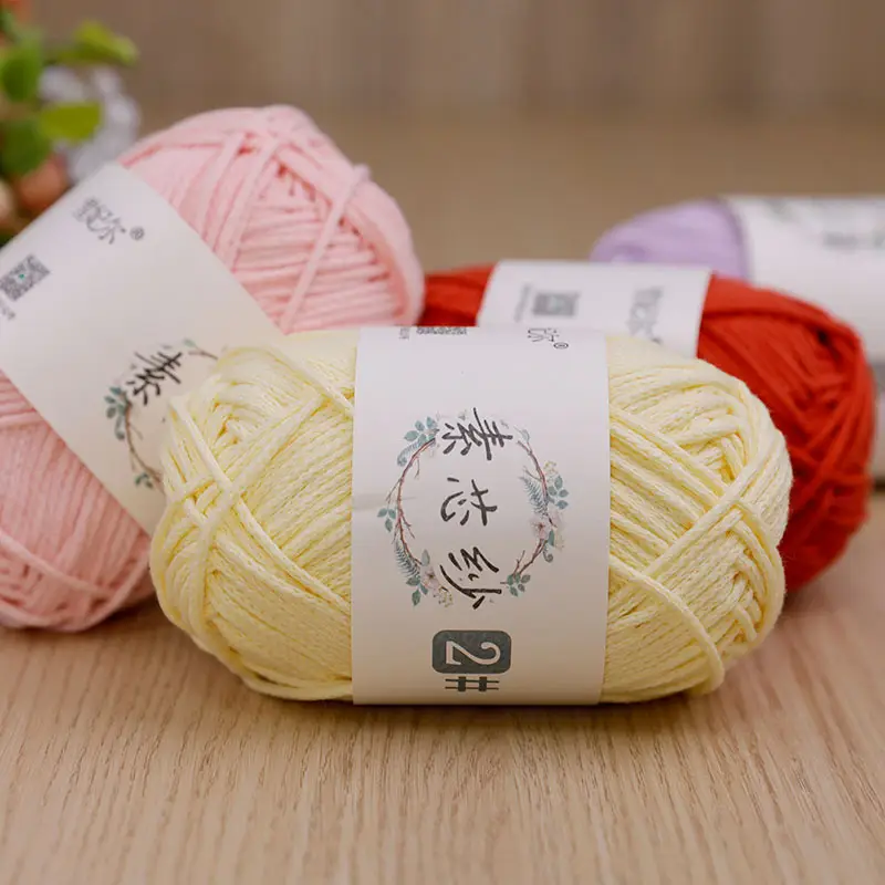 Snow Princess Pure Cotton Yarn No. 2 2mm Round Hollow Cotton Yarn Crochet Cotton Thread DIY Handmade Knitting Yarn