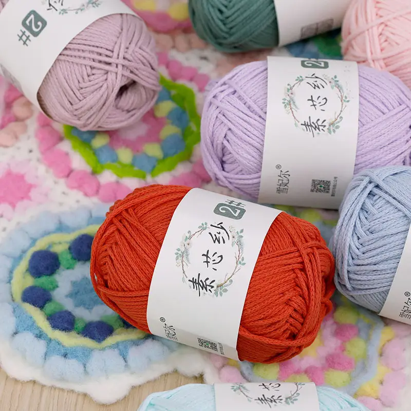 Snow Princess Pure Cotton Yarn No. 2 2mm Round Hollow Cotton Yarn Crochet Cotton Thread DIY Handmade Knitting Yarn