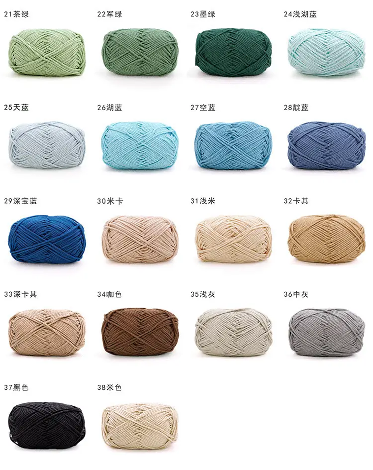 Snow Princess Pure Cotton Yarn No. 2 2mm Round Hollow Cotton Yarn Crochet Cotton Thread DIY Handmade Knitting Yarn — feature 7