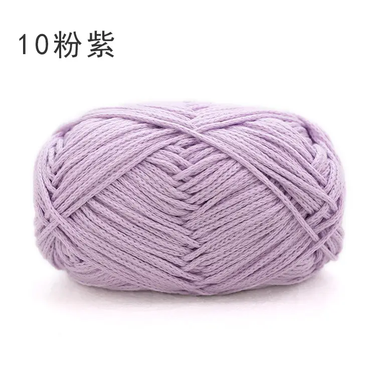 Snow Princess Pure Cotton Yarn No. 2 2mm Round Hollow Cotton Yarn Crochet Cotton Thread DIY Handmade Knitting Yarn