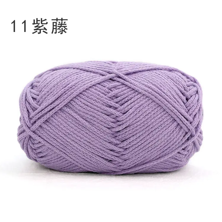 Snow Princess Pure Cotton Yarn No. 2 2mm Round Hollow Cotton Yarn Crochet Cotton Thread DIY Handmade Knitting Yarn